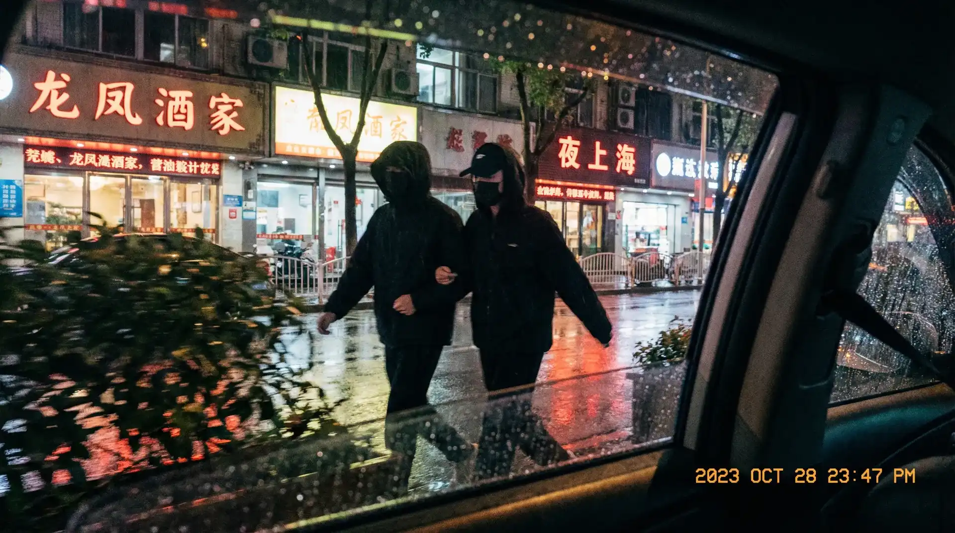 黑料社 - 顶流明星深夜密会现场抓拍照片